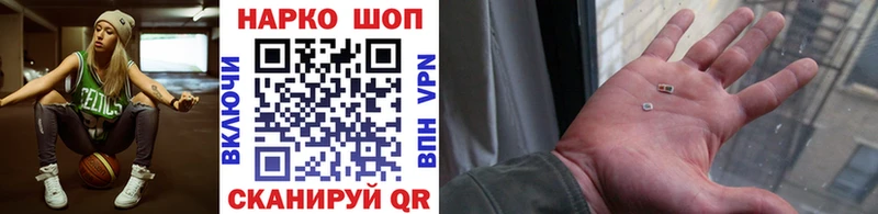 Что такое Александровское A-PVP  КОКАИН  Мефедрон  Бутират  Каннабис 