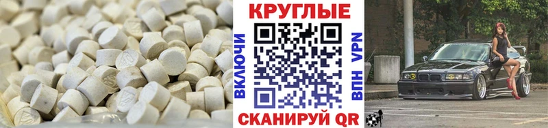 наркотики  Александровское  Ecstasy louis Vuitton 