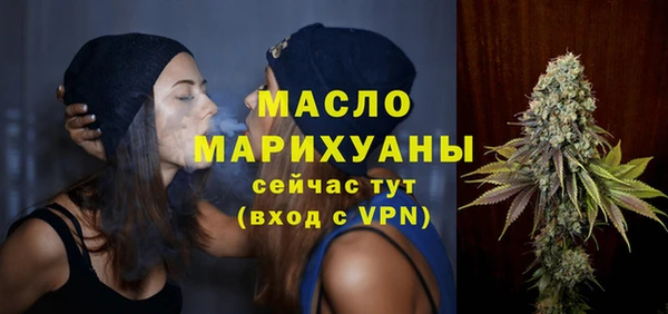 спиды Белоозёрский