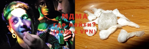 скорость Белокуриха