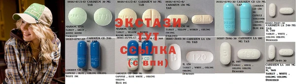 марки nbome Беломорск