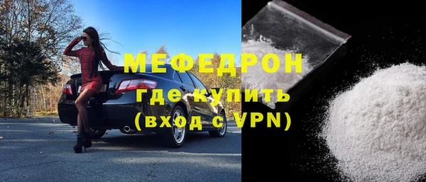 спиды Белоозёрский