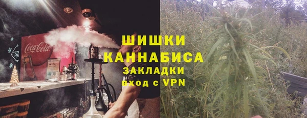 спиды Белоозёрский