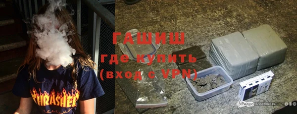 скорость Белокуриха