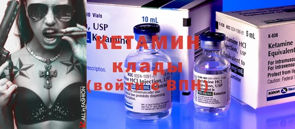 скорость Белокуриха