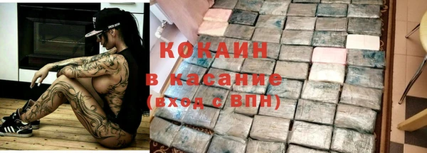 спиды Белоозёрский
