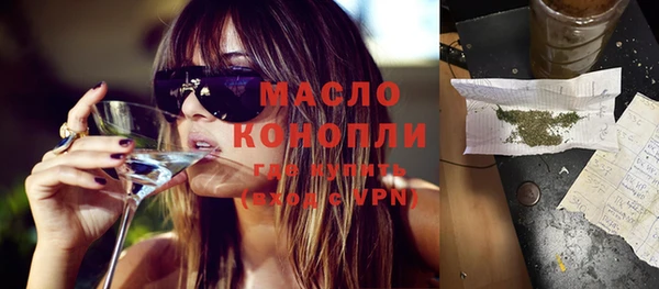 спиды Белоозёрский
