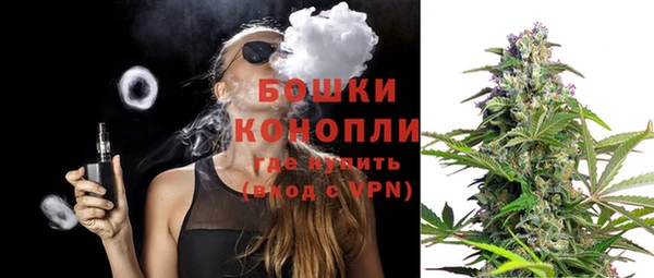 спиды Белоозёрский