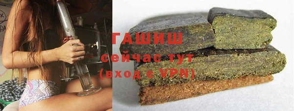 марки nbome Беломорск