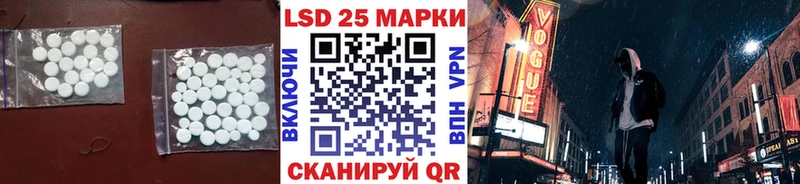 ЛСД экстази ecstasy  сколько стоит  Александровское 